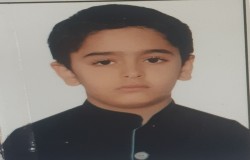 امیرحسین شکوری