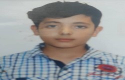 بردیا غلامی