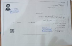 سپهر روحی