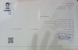 بهراد نساییان