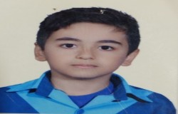 آریا اسماعیلی