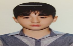 امیرمهدی اصلانی رحیمیان