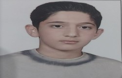 پرهام عظیمی