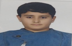 سید امیر علی موسوی
