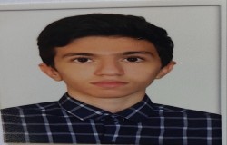 محمدامین اسحاقی