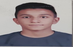 شایان پیلسته