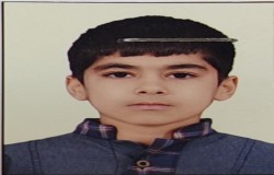ابوالفظل محمدی