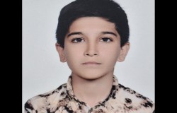 اهورا خسروی بیرقوندی