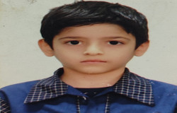 محمدجواد بهجت بوئینی
