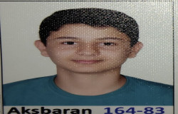 عرفان اسکندری
