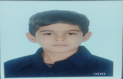 محمد امین رجبی