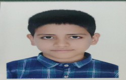 امیرعلی بوچانی