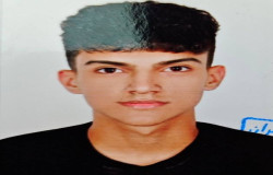 امیر علی تاجیک خاوه