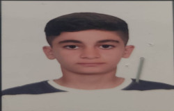 ماهان خداکرمی