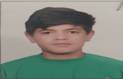 مهیار مالکی احمدآباد