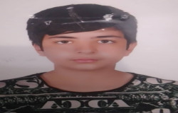 ارسلان موگویی