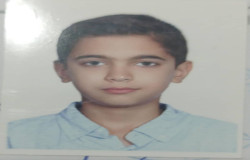 محمدایلیا اسمعیل تهرانی