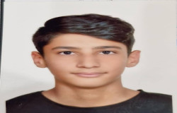 رادین خداکرم