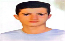 آرشام قزوینه