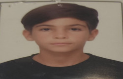 امیرعلی شریعتی دوست