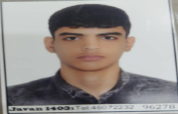 بنیامین لطیفی
