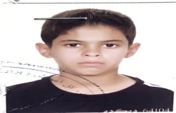 اهورا عادل یل سویی