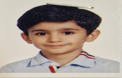 محمد امین چالوپی