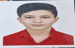 شایان صیفوری ریحانی
