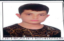 امیر عباس اکبری