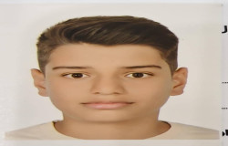 آدرین محمدی
