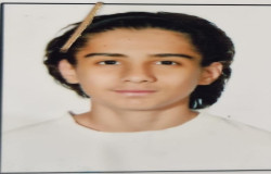 رادمهر نور نهنگ