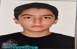 امیر علی اسمعیلی