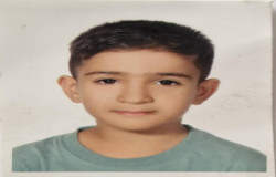 مهرسام یار احمدی