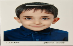 آراد رحیم زادمحمد حسینی شیراز