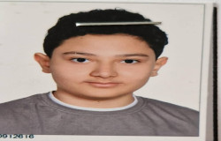 آدرین رمضانی