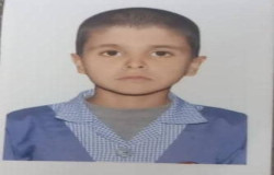 امیر صدرا رضایی