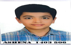 بنیامین ساعدی