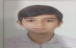 ماهان سراوانی