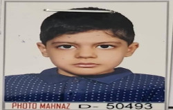 امیر علی ارزگر