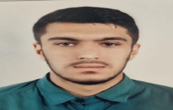 فرهاد پیرصالحی