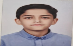 محمد فرخنده