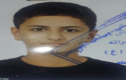 تارخ حاج محمدکریم آباد