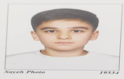 امیرعطا اعتماد