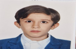 امیرعلی معینی یوسفی