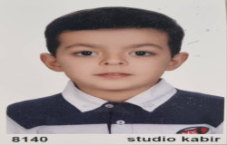 آرسام زیاری