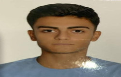 یاسین قربانی