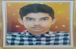 یاسین زرقانی