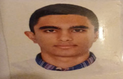 امیر محمد واحدی