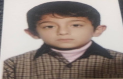 طاها سرمی چوشلی