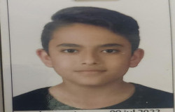 رامین ملکوتی خواه